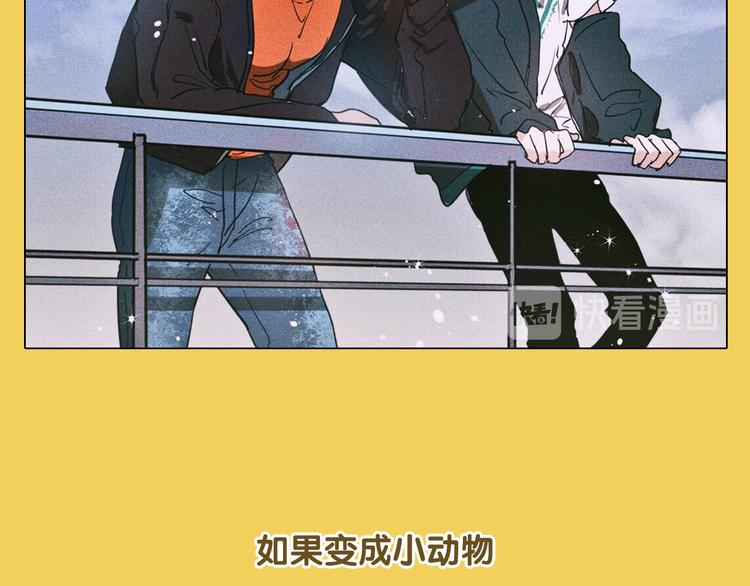 闲话一下——初期设定及杂图26