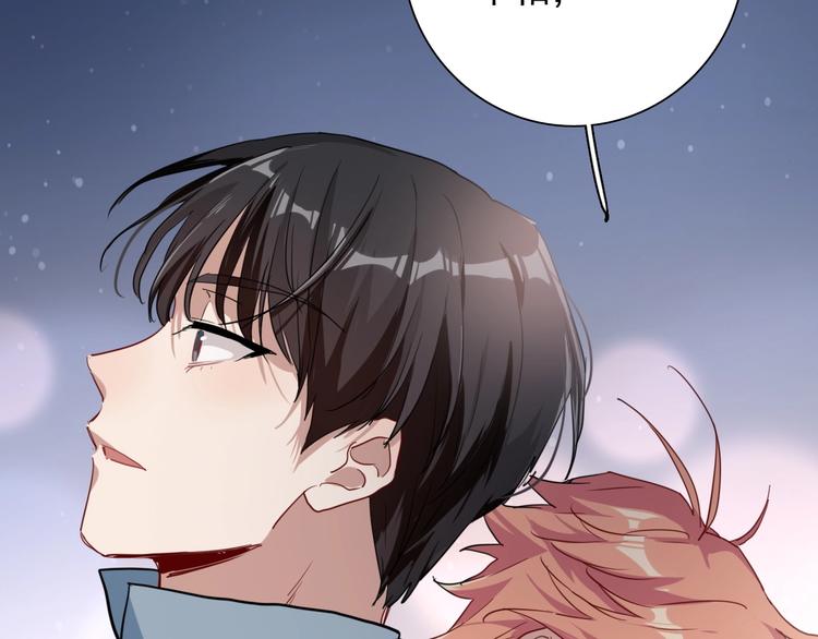 第51话 你在怕什么？41
