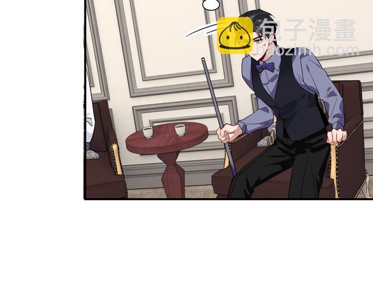 第95话 挑战与挑衅81
