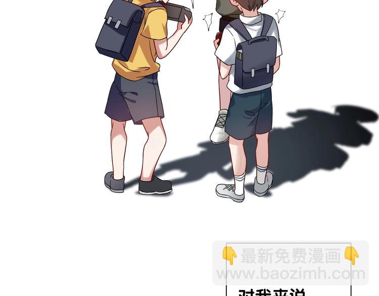 第40话 眠龙6