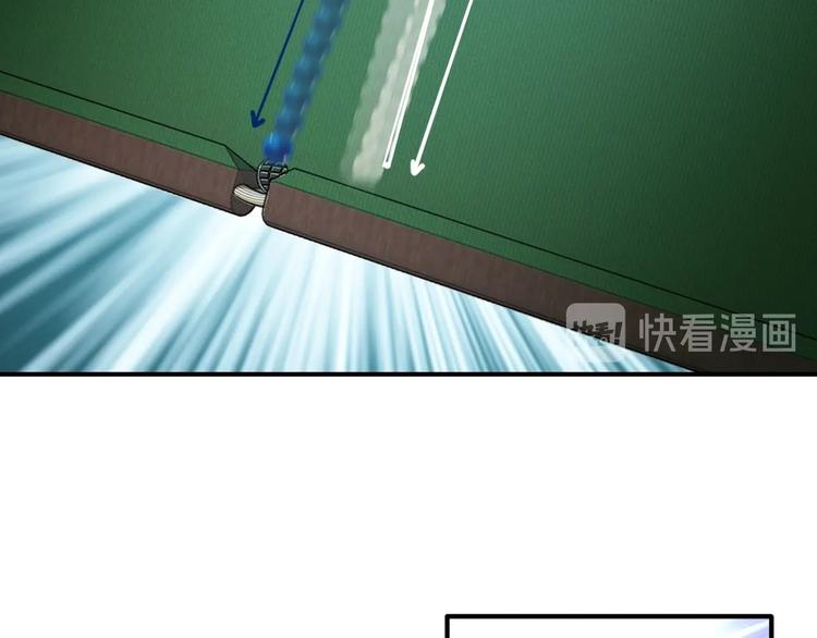 第55话 墨菲定律37