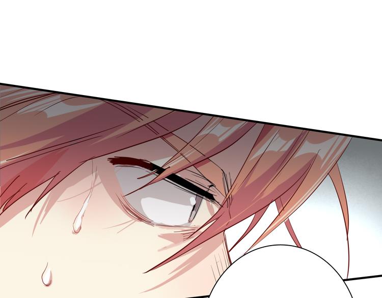 第81话 BREAK38