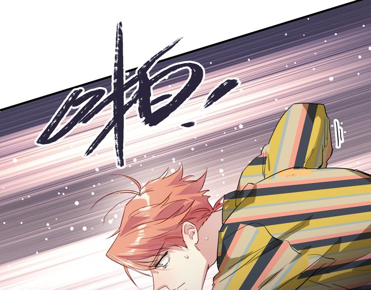 第80话 恐惧的心情70