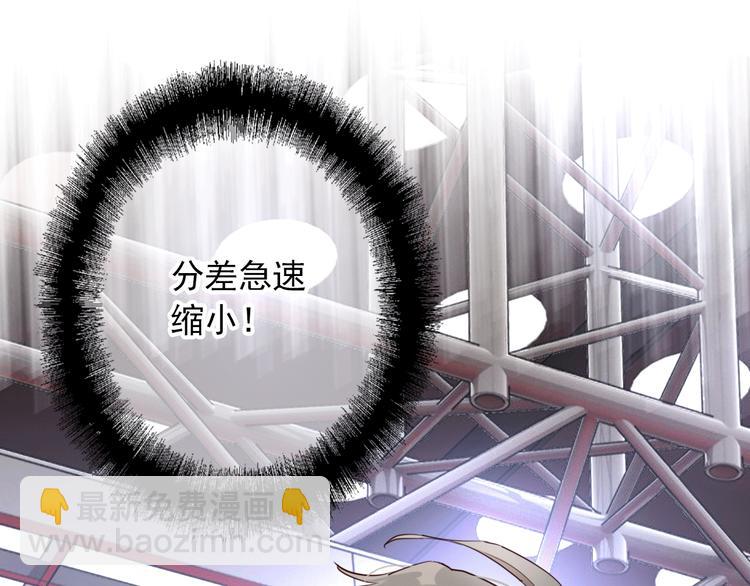 第58话 落网81