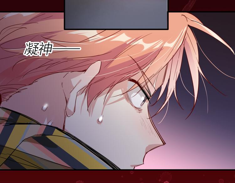 第81话 BREAK98
