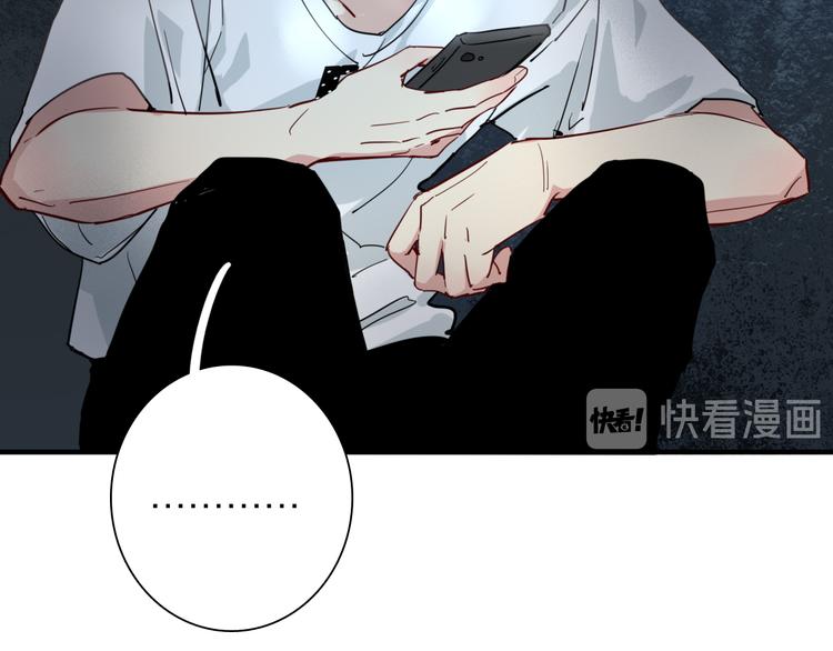 第71话 山雨欲来65