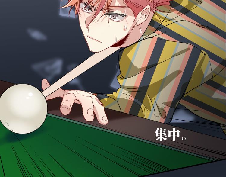 第81话 BREAK41