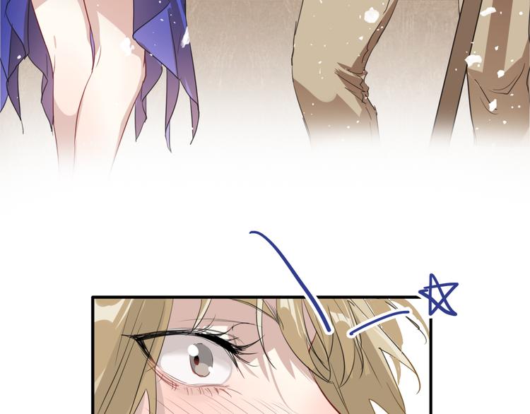 第79话 KISS67