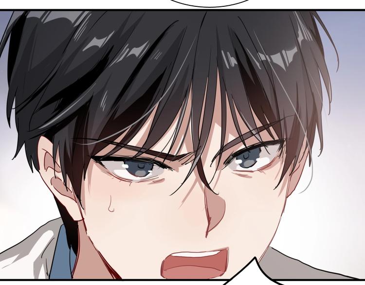 第51话 你在怕什么？48