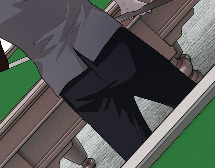 第75话 程海盐的改变8