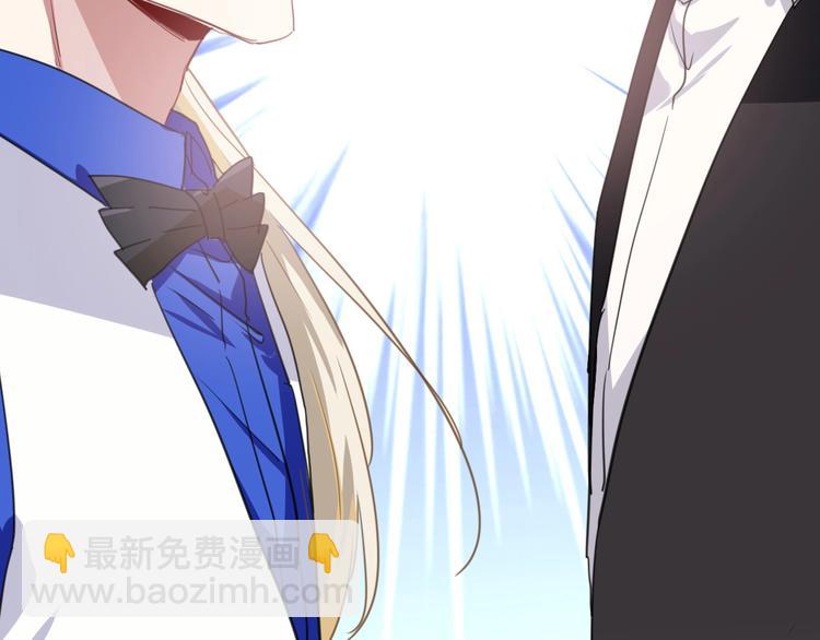 第54话 超新星90