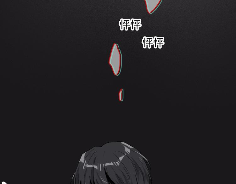 第48话 遥不可及的梦想77
