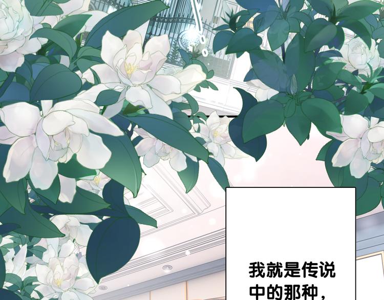番外 后羿的起点4