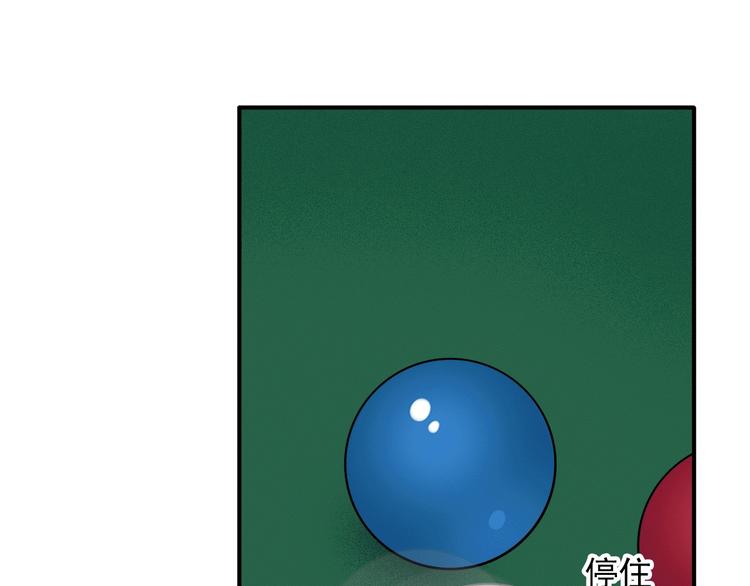 第15话 基础训练12