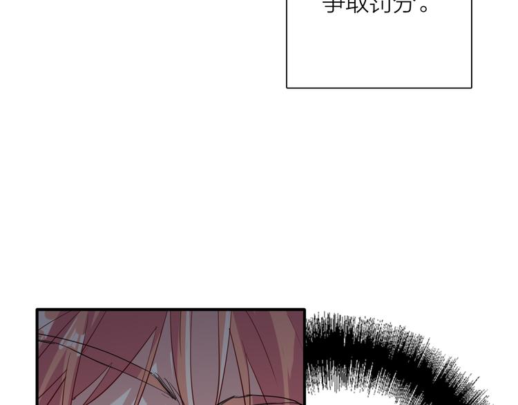 第86话  赌徒心态76
