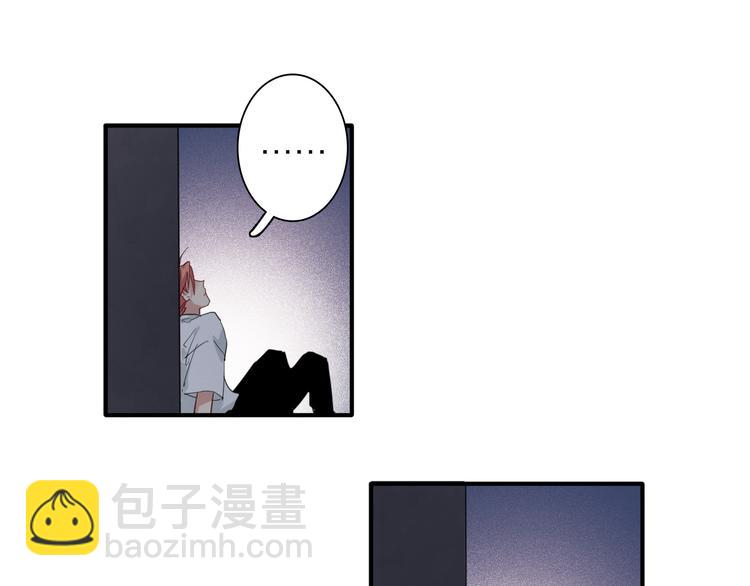第71话 山雨欲来61