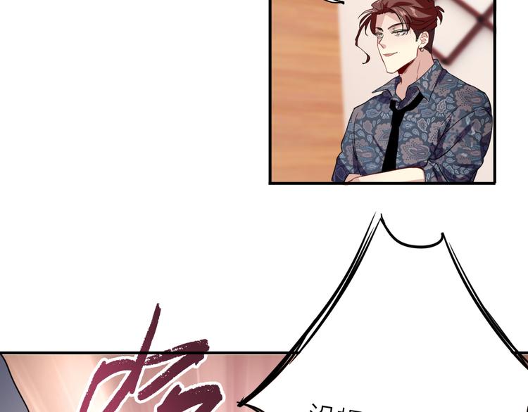 第86话  赌徒心态59