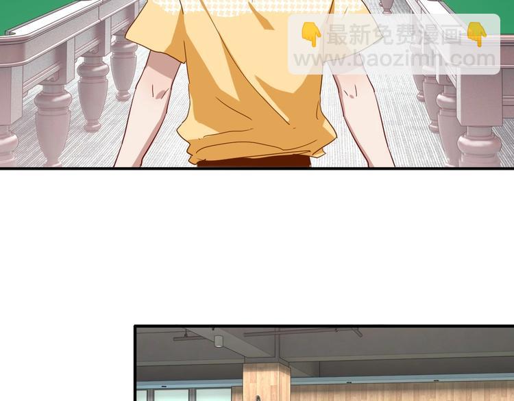 第47话 相同的起点35