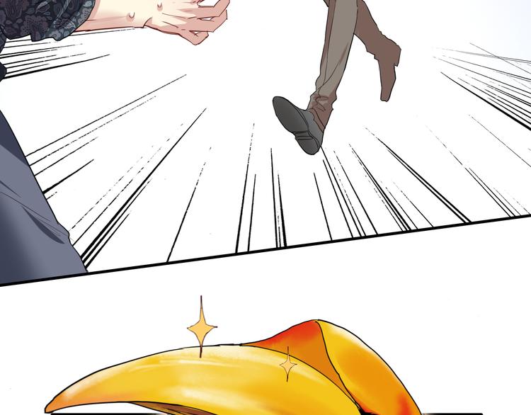 第83话  一触即发23