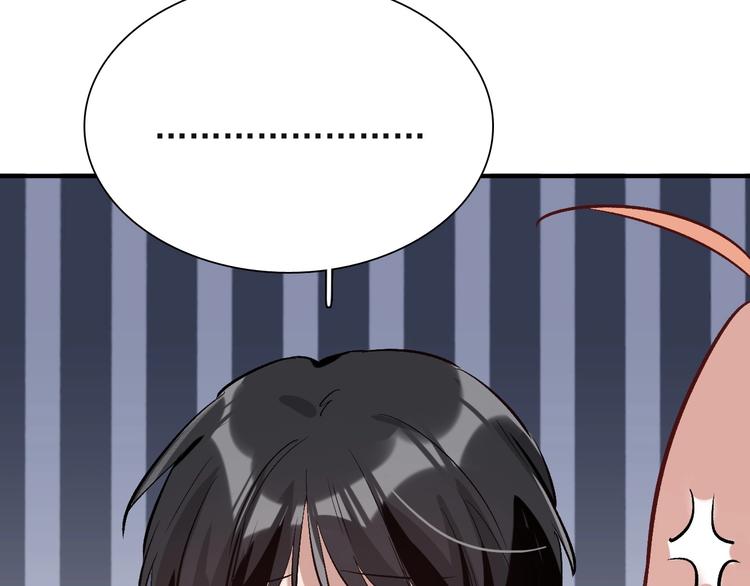 第38话 弱点28