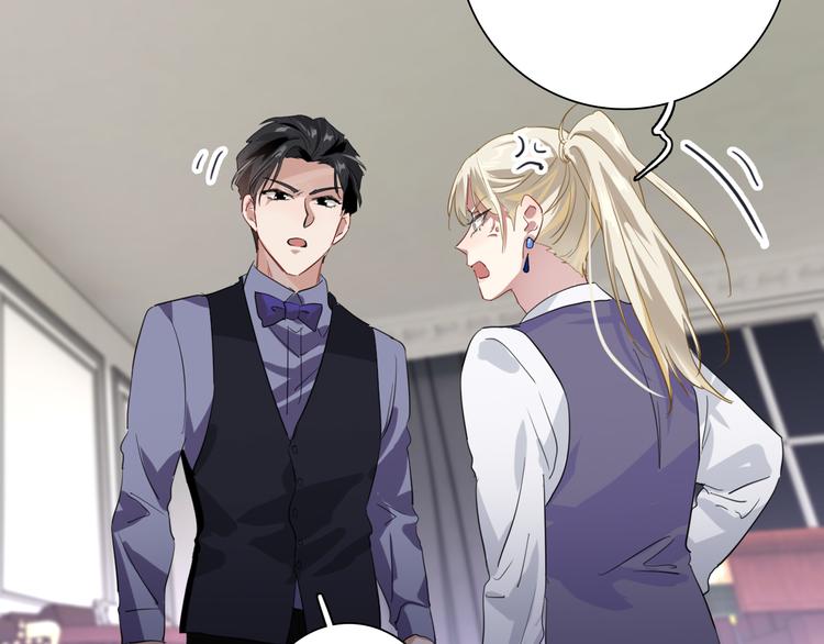 第101话 想赢！59