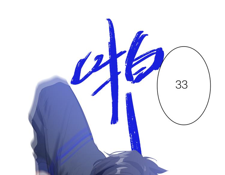 第86话  赌徒心态78