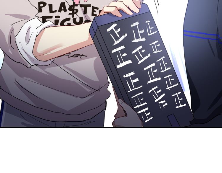 第87话 继续78