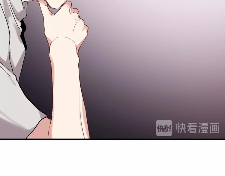 第38话 弱点11