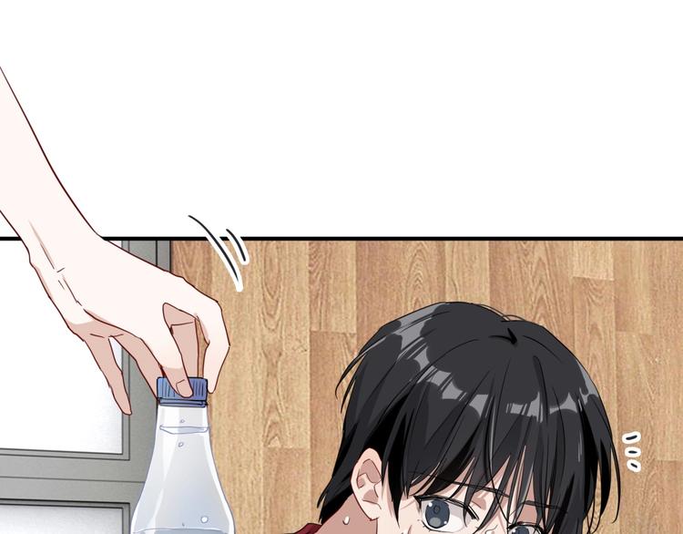 第48话 遥不可及的梦想33