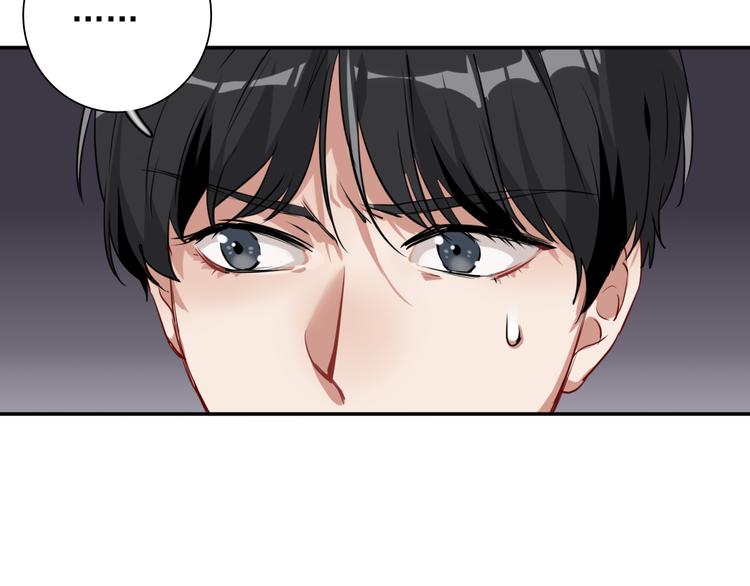 第8话 不靠谱的安全球36