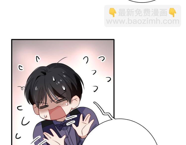 第43话 比赛结束！35