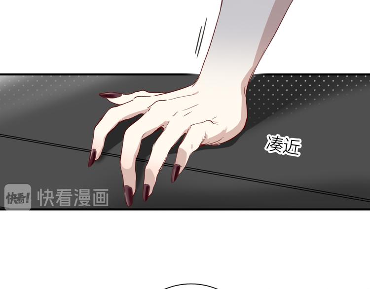 第73话 两难抉择20