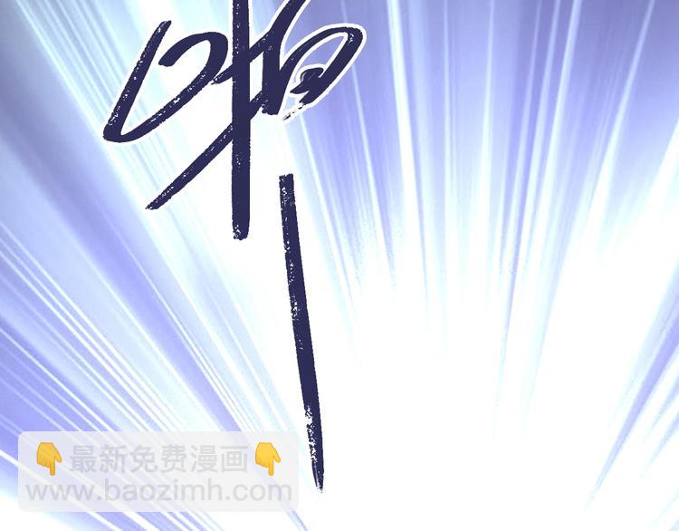 第88话 自尊心4
