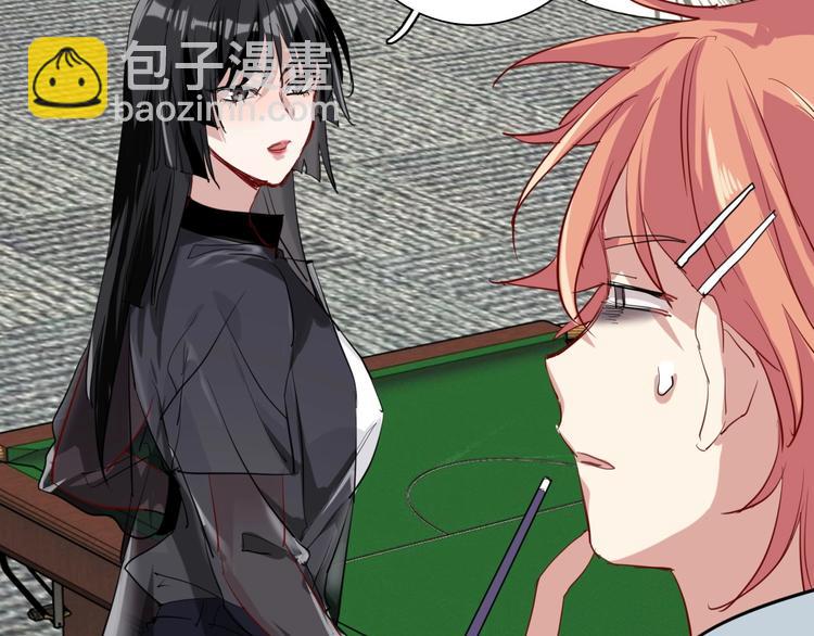 第26话 冷战？34