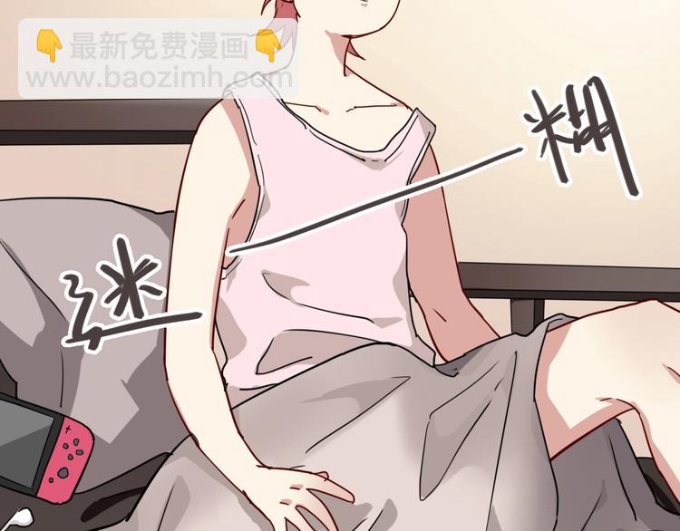 第25话 最有力量的感情27