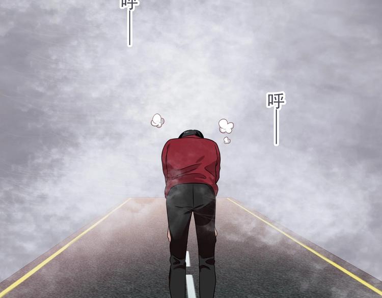 第49话 无尽长路20