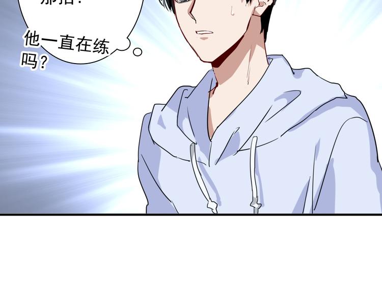 第23话 对决开始55