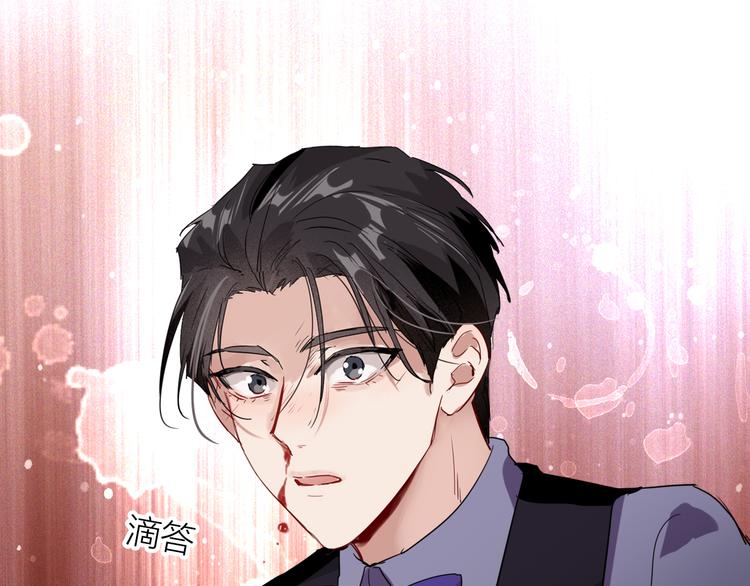 第96话 1%的可能性65