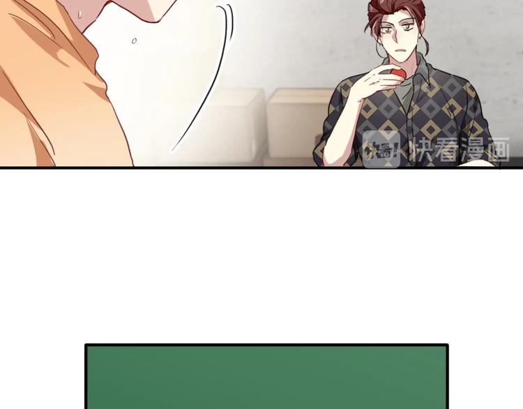 第67话 他的理由69