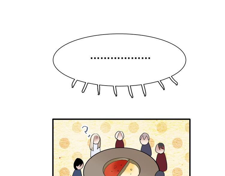 第36话 最强师兄54