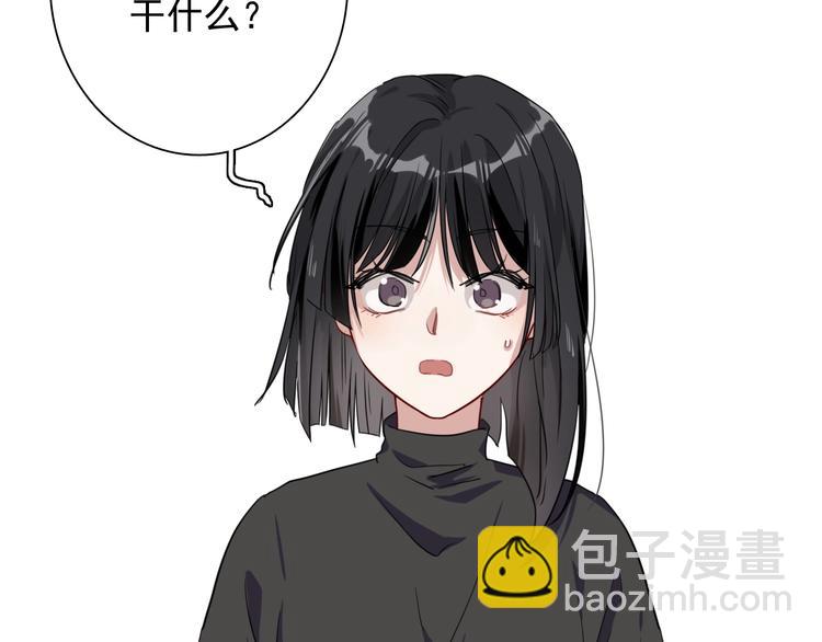 第48话 遥不可及的梦想45