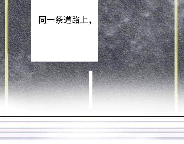 第49话 无尽长路7