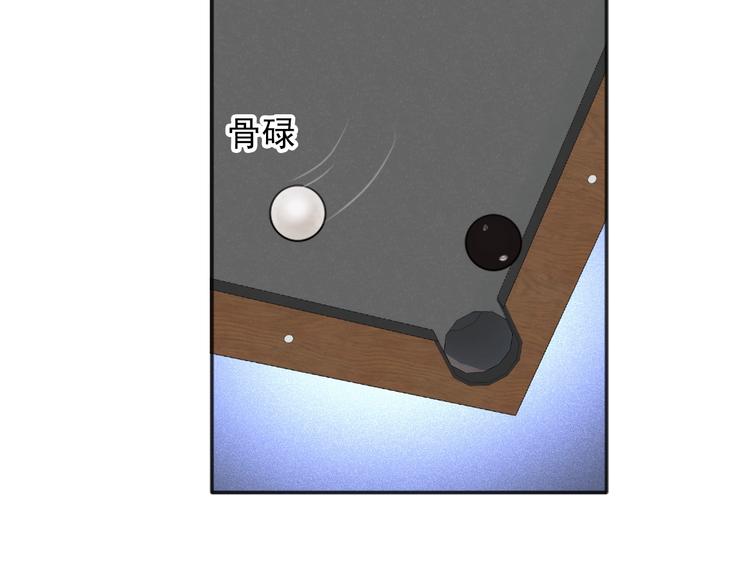 第19话 我替她上场73