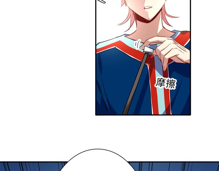 第7话 小试牛刀79