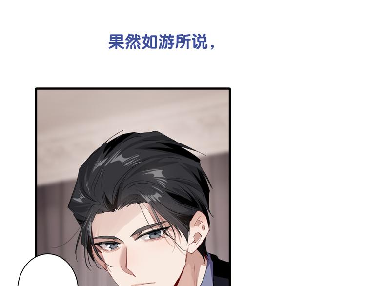 第101话 想赢！20