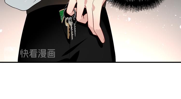 第72话 矛盾的螺旋31