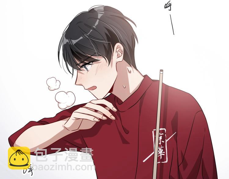 第48话 遥不可及的梦想15