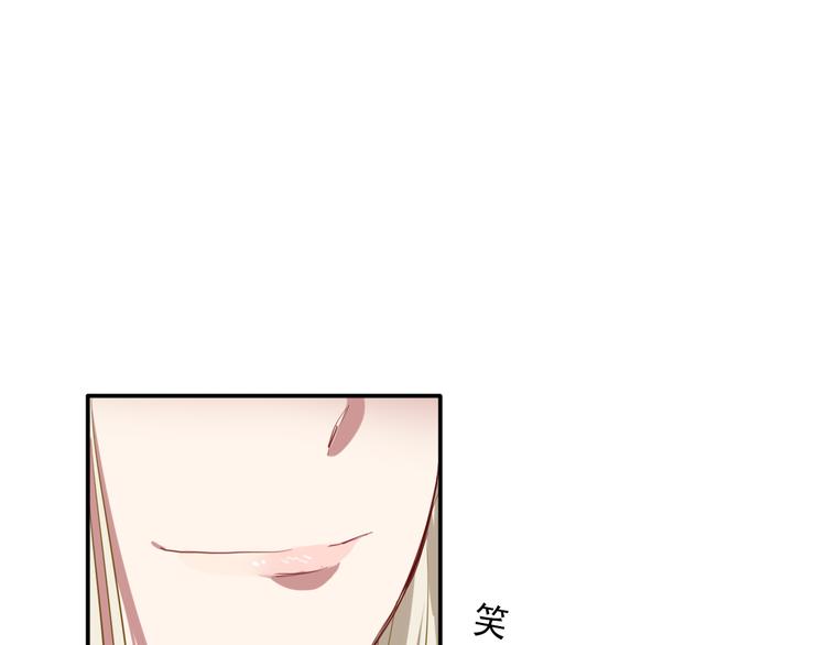 第10话 最耻辱的败北55