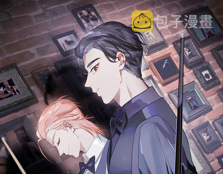 第12话 新室友0
