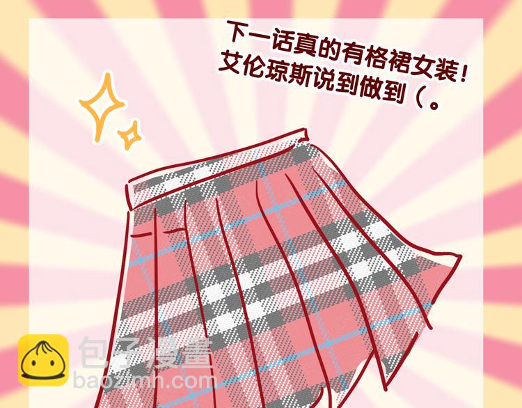 第102话 运气因素93